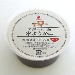 山清 水ようかん 赤こし（小豆あん） 100g