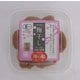 ゆあさ農園 有機梅干し（白干し） 120g