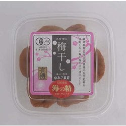 ゆあさ農園 有機梅干し（白干し） 120g