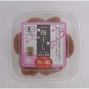 ゆあさ農園 有機梅干し（白干し） 120g