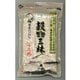 穀物三昧 十三穀 500g