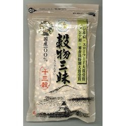 穀物三昧 十三穀 500g