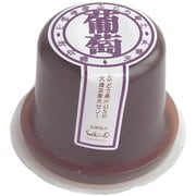 勝沼栄玉園のぶどう寒天ゼリー 95g