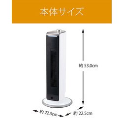 ヨドバシ.com - コイズミ KOIZUMI ホット＆クール 送風機能付