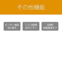 ヨドバシ.com - コイズミ KOIZUMI KPH-1213/W [人感センサー搭載 ...