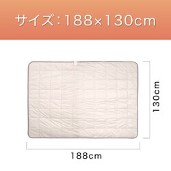 Koizumiの電気掛し敷毛布 KDK-75214 アウトレット】電気毛布(掛け敷き)重い毛布188×130cmKDK-75214
