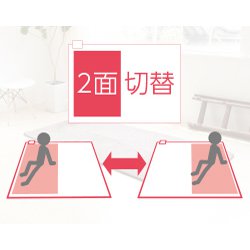 ヨドバシ.com - コイズミ KOIZUMI KDC-20210V [クレベ＆アンド 2畳相当