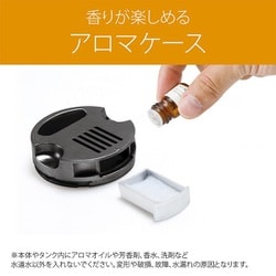 ヨドバシ.com - コイズミ KOIZUMI KHM-4011/W [超音波式加湿器] 通販