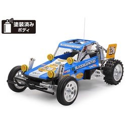 ヨドバシ.com - タミヤ TAMIYA 58695 ワイルドワンオフローダー