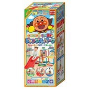 アンパンマン うちの子天才 ジャングルパーク