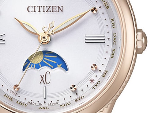 ヨドバシ.com - シチズン時計 CITIZEN WATCH クロスシー xC xC