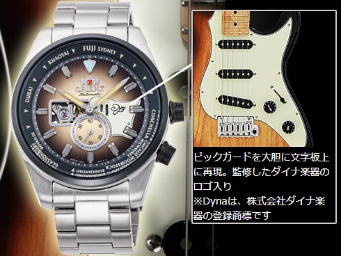 ヨドバシ.com - オリエント ORIENT RN-AR0301G [ORIENT メンズ メタル