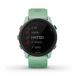 ヨドバシ.com - ガーミン GARMIN ForeAthlete 745 Neo Tropic ランニングダイナミクスポッドセット  010-02445-71 通販【全品無料配達】