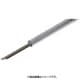 40572 洋白 洋銀直線 φ0.3×500mm 5本入 [プラモデル用素材]