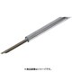 40574 洋白 洋銀直線 φ0.5×500mm 5本入 [プラモデル用素材]