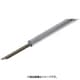 40575 洋白 洋銀直線 φ0.6×500mm 5本入 [プラモデル用素材]