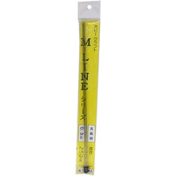 60011 真鍮線 0.3×250mm 10本入 [プラモデル用素材]