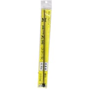 60013 真鍮線 0.5×250mm 10本入 [プラモデル用素材]