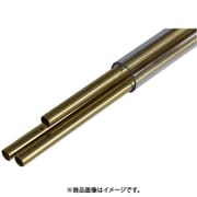 40611 真鍮パイプ 4.0×4.6×500mm 3本入 [プラモデル用素材]