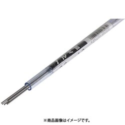 30701 アルミ管 0.2×0.6×300mm 5本入 [プラモデル用素材]