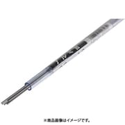 30704 アルミ管 0.8×1.2×300mm 5本入 [プラモデル用素材]