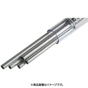 30711 アルミ パイプ 4.0×4.6×300mm 5本入 [プラモデル用素材]