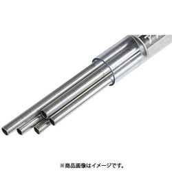 30712 アルミ パイプ 4.5×5.1×300mm 5本入 [プラモデル用素材]