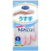 ファミリー ビニール うす手 指先強化 Sサイズ ピンク 1双 [家庭用手袋 指先強化でやぶれにくい ビニール手袋]