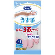 ファミリー ビニール うす手 指先強化 Mサイズ 3双パック（ピンク2双・グリーン1双） [家庭用手袋 指先強化でやぶれにくい ビニール手袋]