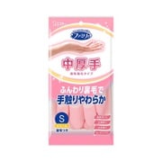 ファミリー ビニール中厚手 指先強化 S ピンク