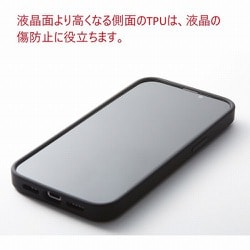 ヨドバシ.com - Deff ディーフ DCS-IPCC21M3GY [iPhone 13 Pro用