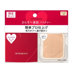ヨドバシ.com - 資生堂 SHISEIDO インテグレート INTEGRATE