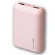 RiC スマートバッテリー 10000mAh Viel ピンク RiC-MB10000_viel/PK
