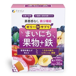ゼリーdeサプリまいにち果物+鉄