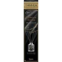 お部屋の消臭力 プレミアムアロマ スティック つめかえ ベルベットムスク 50mL [消臭剤 芳香剤 ルームフレグランス リードディフューザー 部屋用 玄関用 リビング用]