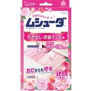 ムシューダ 衣類用 香り付き 防虫剤 防カビ剤配合 引き出し 衣装ケース用 やわらかフローラル 24個入 1年間有効 [衣類 防虫]