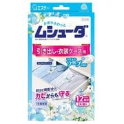 ヨドバシ.com - 防虫剤 人気ランキング【全品無料配達】