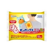 はるオンパックスミニ 10個入 [使い捨てカイロ]