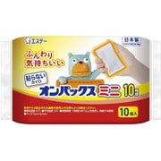 オンパックス ミニ 貼らないタイプ 日本製 10個入 [使い捨てカイロ]