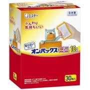オンパックス ミニ 貼らないタイプ 日本製 30個入 [使い捨てカイロ]