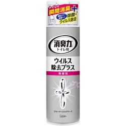 トイレの消臭力スプレー ウイルス除去プラス 無香性 280mL