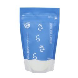 さらさら仕立て五島灘の塩 200g