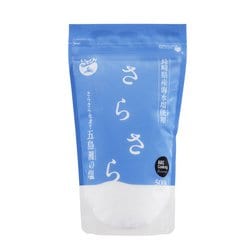 ヨドバシ.com - 菱塩 さらさら仕立て五島灘の塩 500g 通販【全品