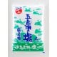 五島灘の塩 1kg