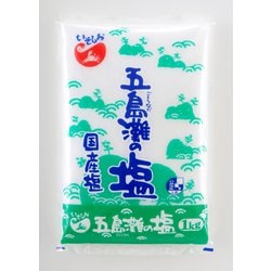 五島灘の塩 1kg