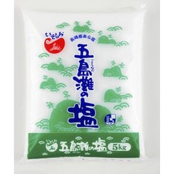 五島灘の塩 5kg