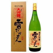 純米大吟醸 雪むかえ 永楽 15度 1800ml [日本酒]