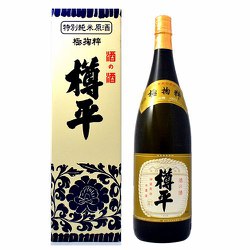 特別純米原酒 極掬粋 18度 1800ml [日本酒]