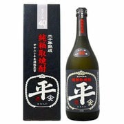 純粕取 本格焼酎 たるへい 二十年熟成 40度 720ml [焼酎]