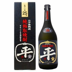 純粕取 本格焼酎 たるへい 二十年熟成 25度 720ml [焼酎]